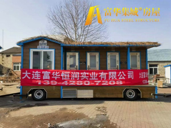 忻州拖挂式移动厕所，拖车式环保厕所，牵引式移动公厕定制企业